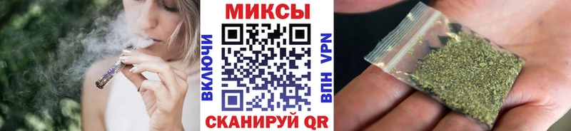 БУТИРАТ оксибутират  Лобня 
