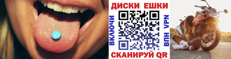 Ecstasy DUBAI  где продают наркотики  Лобня 