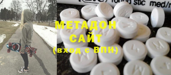 MESCALINE Алексин