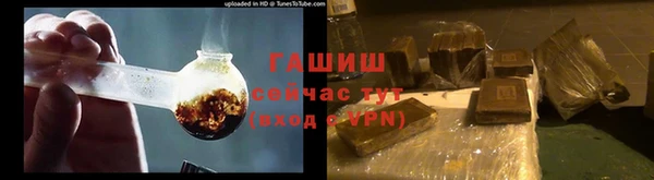 крисы Алексеевка