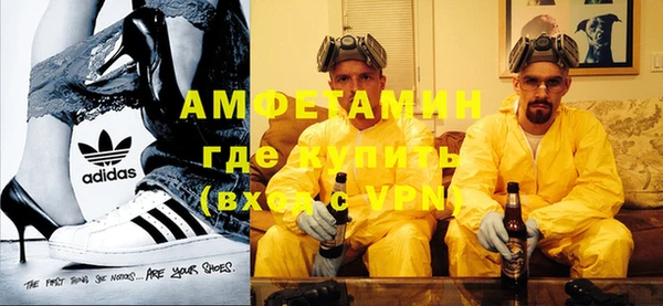 стафф Алзамай