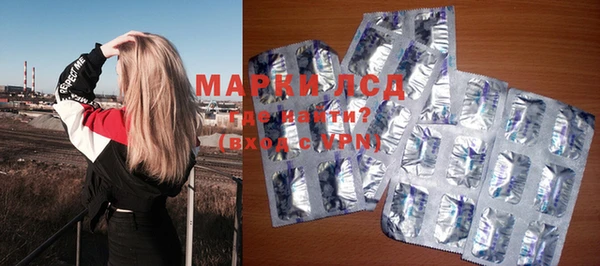 крисы Алексеевка