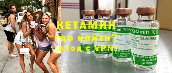 стафф Семёнов