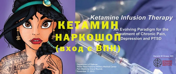 крисы Алексеевка