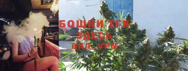 MESCALINE Алексин