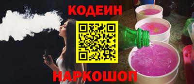 прущие грибы Краснознаменск
