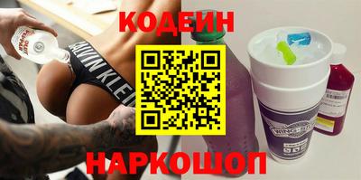прущие грибы Краснознаменск