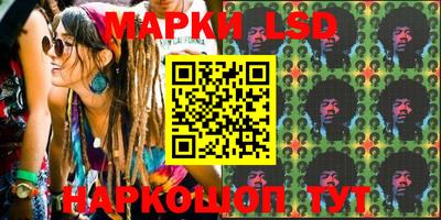 прущие грибы Краснознаменск