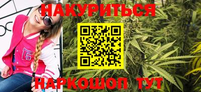 mdma Краснокаменск