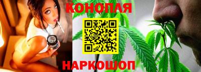 кристаллы Краснодар