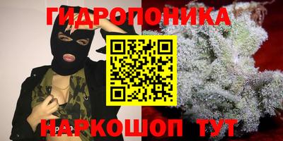mdma Краснокаменск