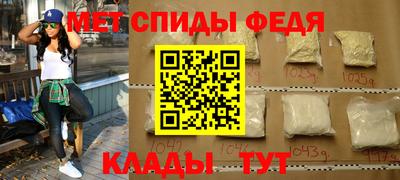 прущие грибы Краснознаменск