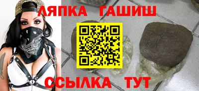 прущие грибы Краснознаменск