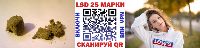 ЛСД экстази ecstasy  Лобня 