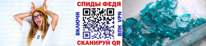 darknet официальный сайт  Лобня  МЕТАМФЕТАМИН Декстрометамфетамин 99.9% 
